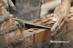 Здесь показана кирпичная стена