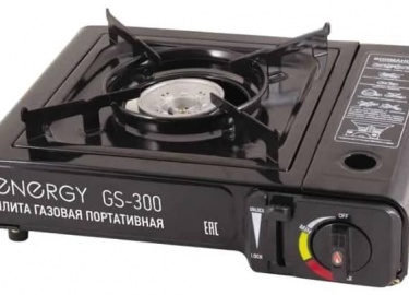 Рейтинг туристических газовых плит портативных по Отзывам пользователей цене, Качеству и Надежности ???? Узнайте какую портативную газовую плиту ЛУ...