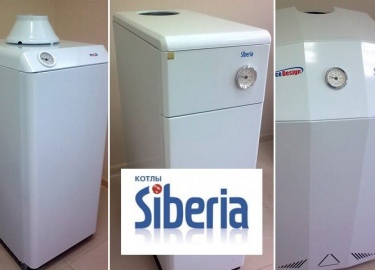 Газовые котлы Сиберия - какие имеют преимущества и недостатки, основные характеристики котлов, устранение возможных неисправностей. Также обзор поп...