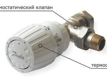 Для чего нужен терморегулятор для радиатора отопления, какие они бывают, как и куда ставить, как регулировать. Особенности установки и подключения.