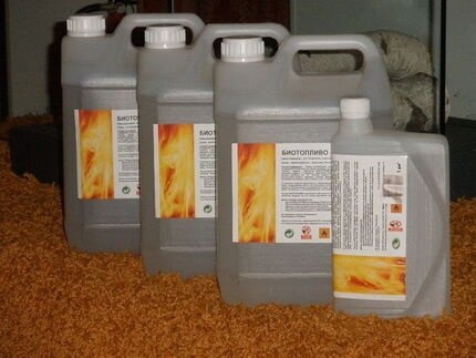 Топливо для вашего биоканала

