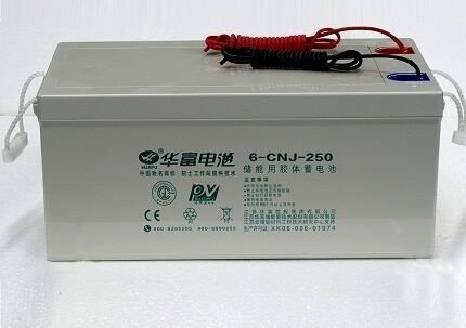 Аккумуляторы для солнечной электростанции
