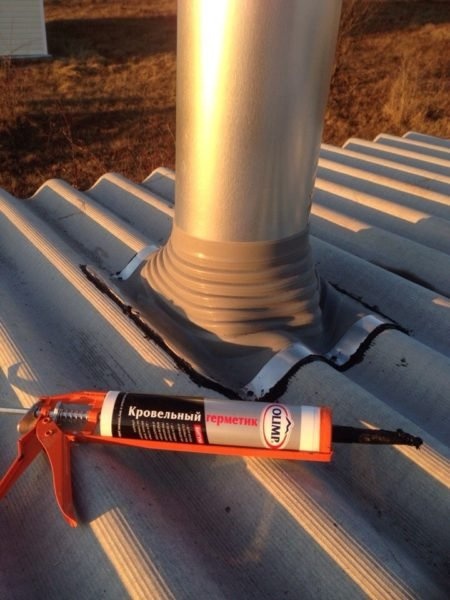 Дымоход с шиферной крышей