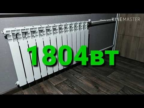 Расчет поперечных сечений радиатора. Как рассчитать сечения в радиаторе отопления. Радиатор.