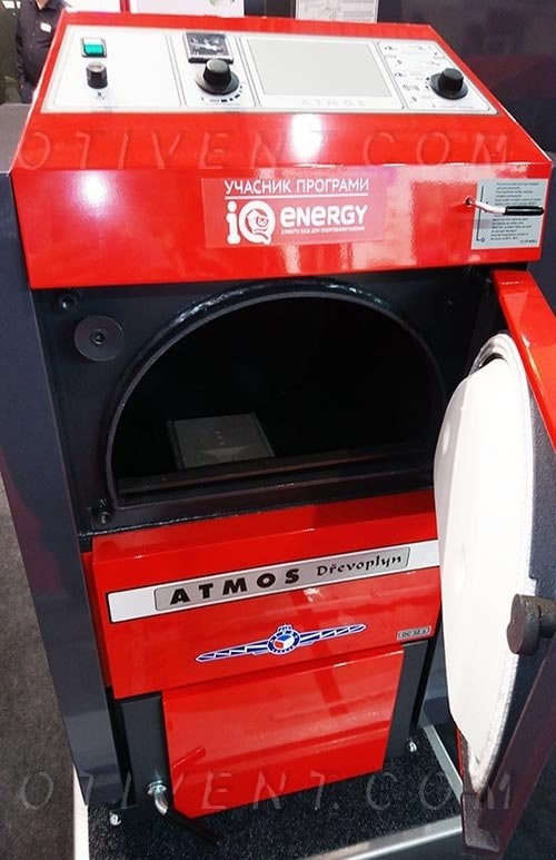 Котел Atmos, изготовленный в Чешской Республике