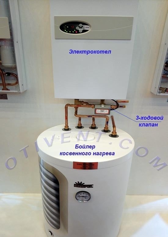 Подключение электрического котла к аккумуляторному котлу