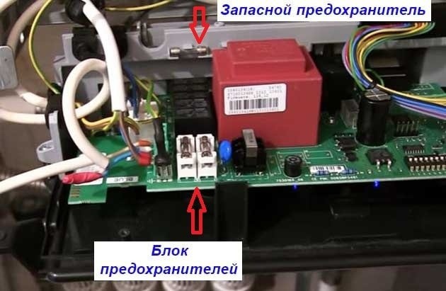 Плата управления настенным обогревателем