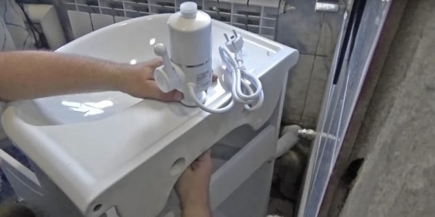 Установите нагреватель.