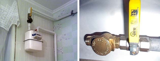 Газовый дымоход со счетчиком и краном