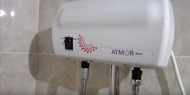 Подключите к водопроводу.