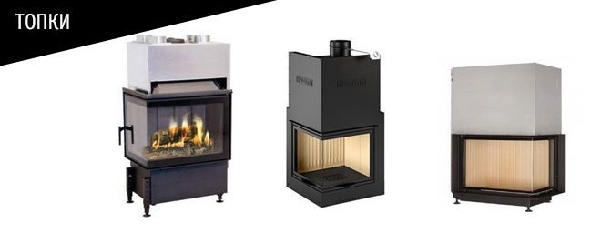 Угловые каминные очаги