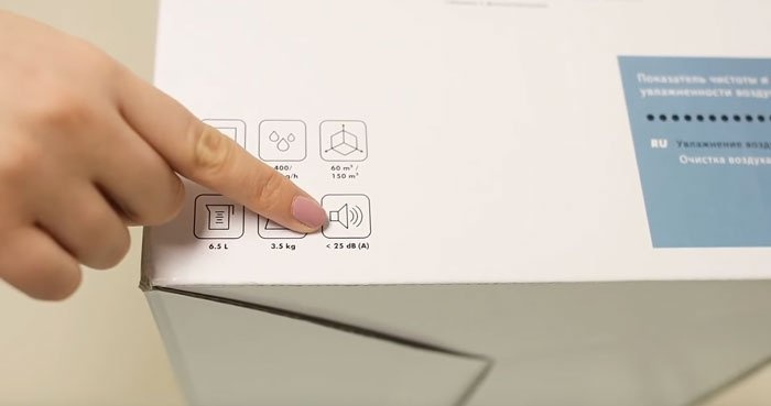 уровень шума ультразвуковых увлажнителей воздуха