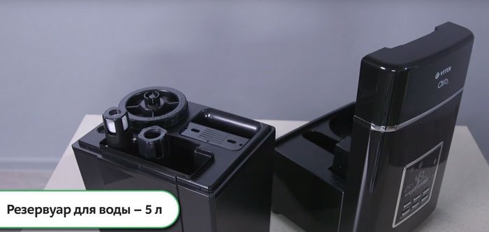 сколько воды помещается в увлажнитель воздуха Vitek