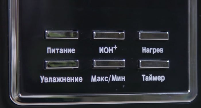 Панель управления увлажнителя воздуха Vitek