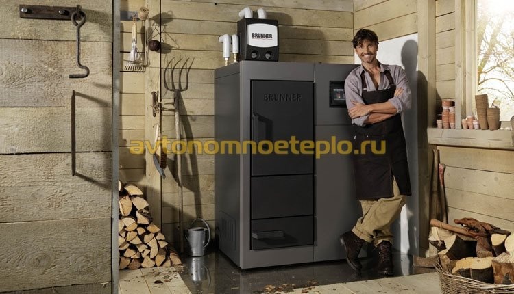 газовый генераторный котел